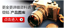 凯发k8官网入口